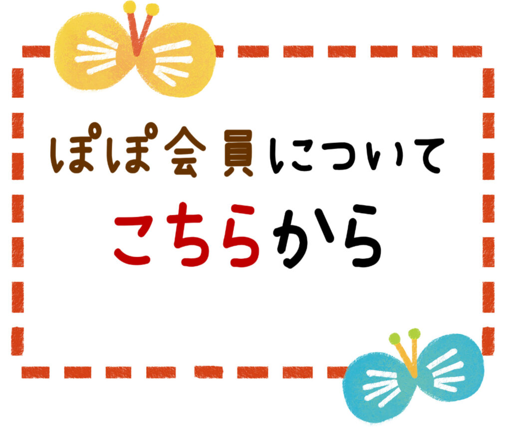 画像に alt 属性が指定されていません。ファイル名: aikonn-1024x855.jpg